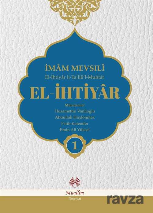 El-İhtiyar Tercümesi (4 Cilt Takım) - Muallim Neşriyat