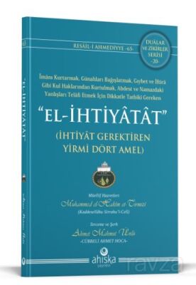 El İhtiyatat İhtiyatlı Yirmidört Amel - 1