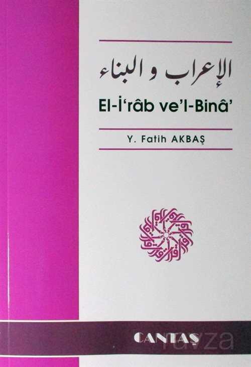 El-İrab vel-Bina (Arapça-Türkçe) - Cantaş Yayıncılık