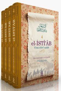 El İstiab - 1