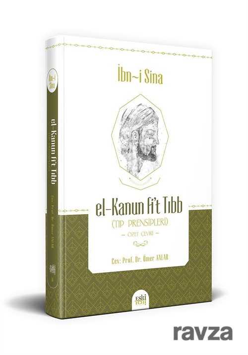 el-Kanun fi't-Tıp (Tıp Prensipleri) - Eskiyeni Yayınları