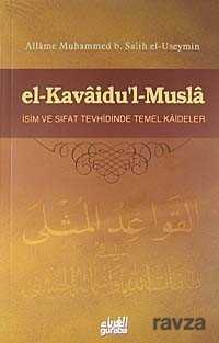 El-Kavaidu’l-Musla - Guraba Yayınları