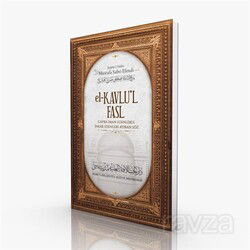 El-Kavlu'l Fasl - Darul Hilafetil Aliyye Medresesi