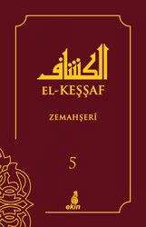 El Keşşaf (5. Cilt) - Ekin Yayınları