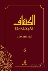 El- Keşşaf (6. Cilt) - Ekin Yayınları