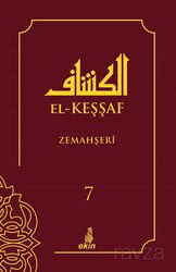 El-Keşşaf (7.Cilt) - Ekin Yayınları
