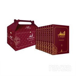 El-Keşşaf (9 Ciltlik Takım) - Ekin Yayınları