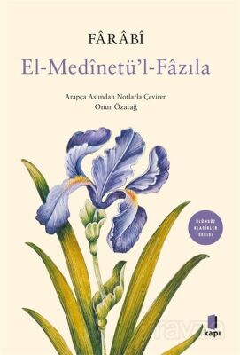 El-Medînetü'l Fazıla - 1
