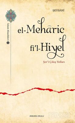 el-Meharic fi'l-Hiyel - 1