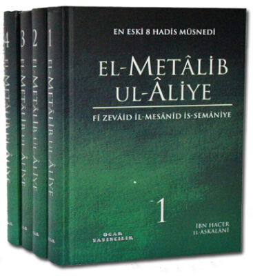 El-Metalibu’l-Aliye, İbn Hacer (4 cilt) - 1