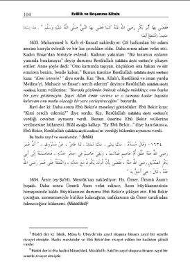 El-Metalibu’l-Aliye, İbn Hacer (4 cilt) - 5