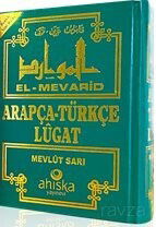 El-Mevarid Arapça-Türkçe Lügat (Ciltli) - Ahıska Yayınevi