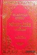 El-Miftah Şerhi / Nuru'l-İzah ve Tercümesi - 1