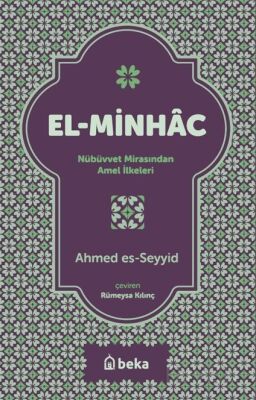 El Minhac - 1