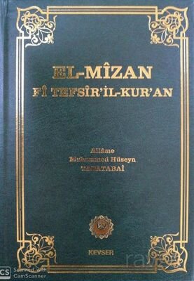 El Mizan Fi Tefsir-il Kur'an 5 - 1