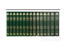 El Mizan Tefsiri 15 Cilt Takım - Kevser Yayınları