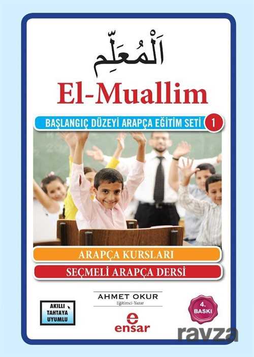 El- Muallim - Ensar Neşriyat