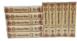 El Mucemul Kebir 18 Cilt Takim Taberani - Ocak Yayıncılık