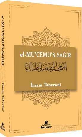 El-Mu'cemu's-Sağır - Hüner Yayınevi (Konya)