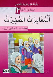 El-Muğamiratü'a-Sağiratü (Arapça) - Kitap Dünyası (Konya)