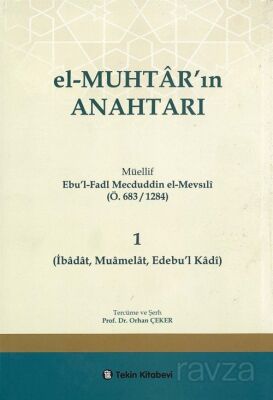 el Muhtarın Anahtarı 1 - 1