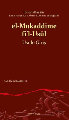 el-Mukaddime fi'l-Usûl Usule Giriş - 1