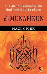 El-Münafikun - Çıra Yayınları