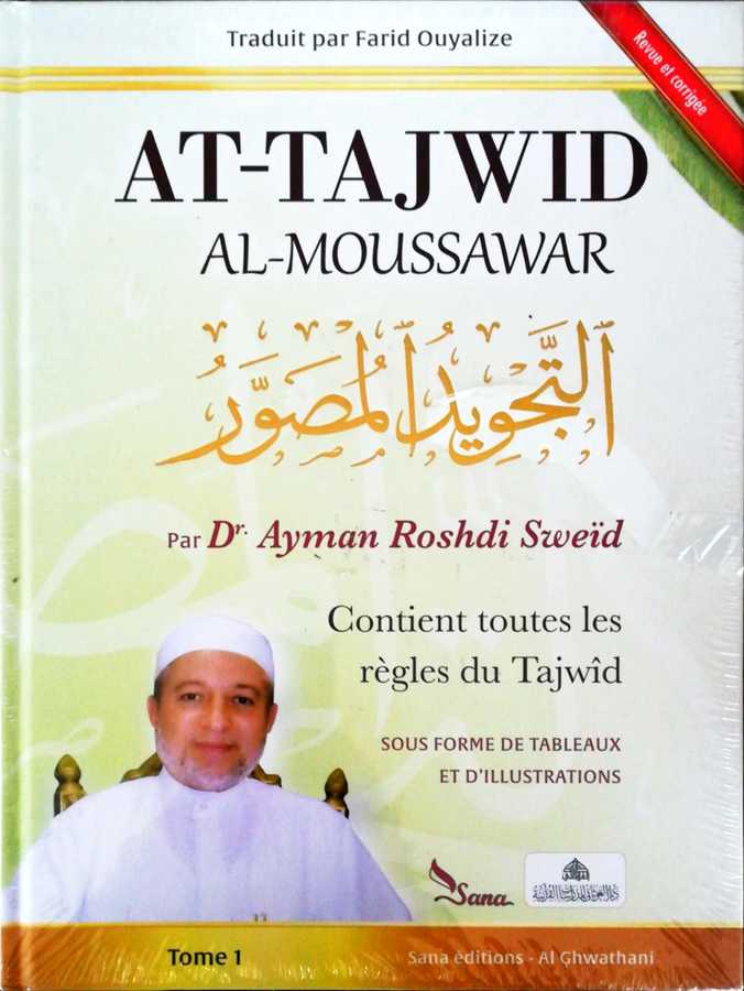 Et Tecvidul Musavver Fransızca - (التجويد المصور باللغة الفرنسية (قطع كبير - Darül Gavsani