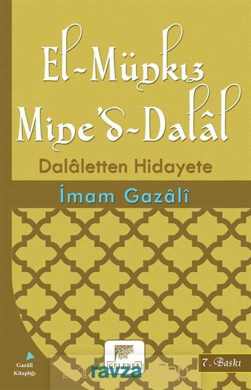 El-Münkız Mine'd-Dalal - 2