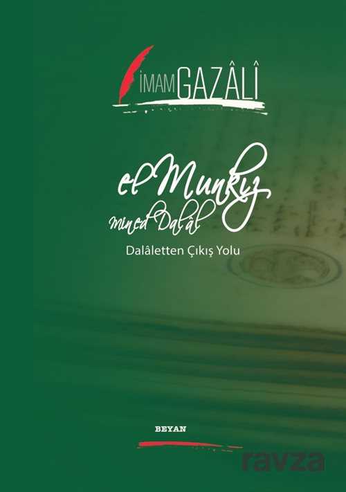 El Munkız Mined Dalal (İki Dil Bir Kitap - Arapça-Türkçe) - Beyan Yayınları