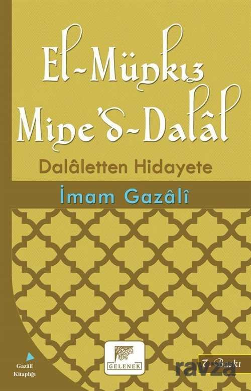El-Münkız Mine'd-Dalal - 1
