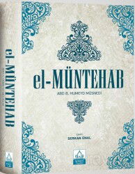 el-Müntehab - Konevi Yayınları (Konya)
