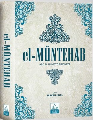 el-Müntehab - 1