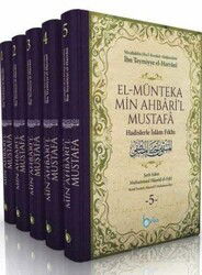 El-Münteka Min Ahbari'l Mustafa Hadislerle İslam Fıkhı - Beka Yayınları
