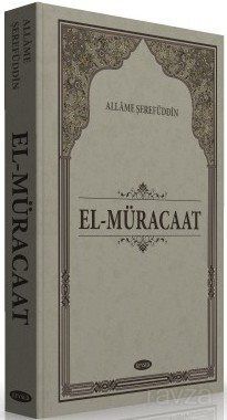 El-Müracaat - 1