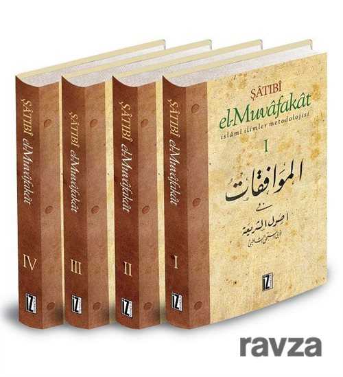 El-Muvafakat İslâmi İlimler Metodolojisi-4 CİLT - İz Yayıncılık