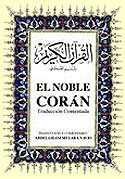El Noble Coran Kur'an-ı Kerim ve İspanyolca Meali (Orta Boy, Şamua Kâğıt, Ciltli) - 1