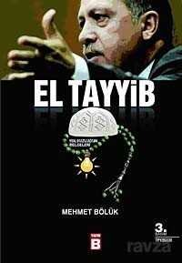 El Tayyib - 1