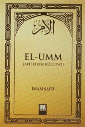 El Umm 3 - Buruç Yayınları