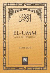 El-Umm 4 - Buruç Yayınları