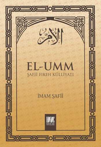 El-Umm 5 - Buruç Yayınları