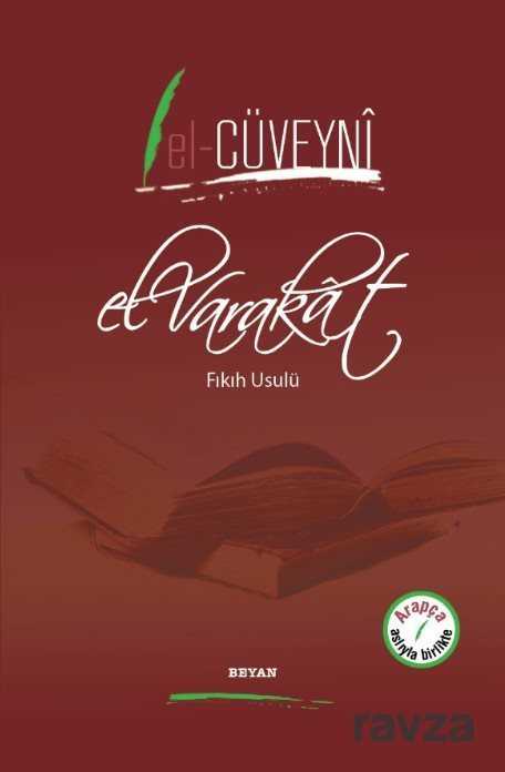 El-Varakat - Beyan Yayınları