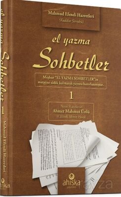 El Yazma Sohbetler (1. Cilt) - 1