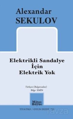 Elektrikli Sandalye İçin Elektrik Yok - 1