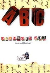 Elfabeya Mın - Helin