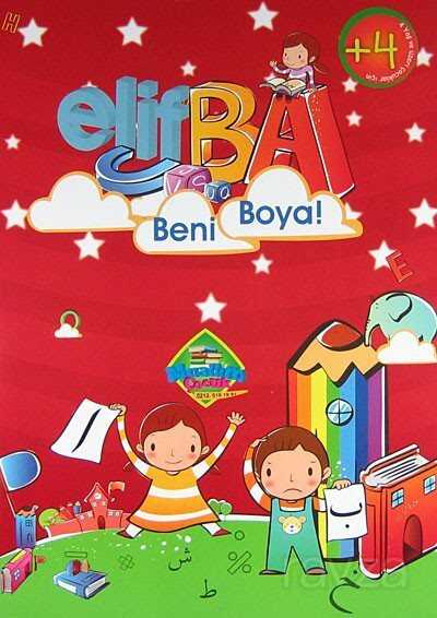 Elifba Beni Boya - Muallim Neşriyat