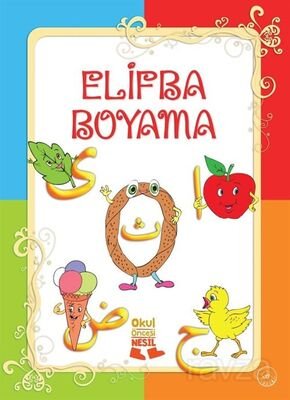 ElifBa Boyama - 1