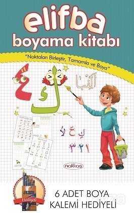 Elifba Boyama Kitabı (6 Adet Boyama Kalemi Hediyeli) - Nakkaş Yapım Prodüksiyon