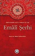 Emali Şerhi - M.Ü. İlahiyat Fak. Vakfı Yayınları