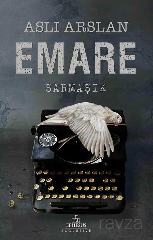 Emare - 1